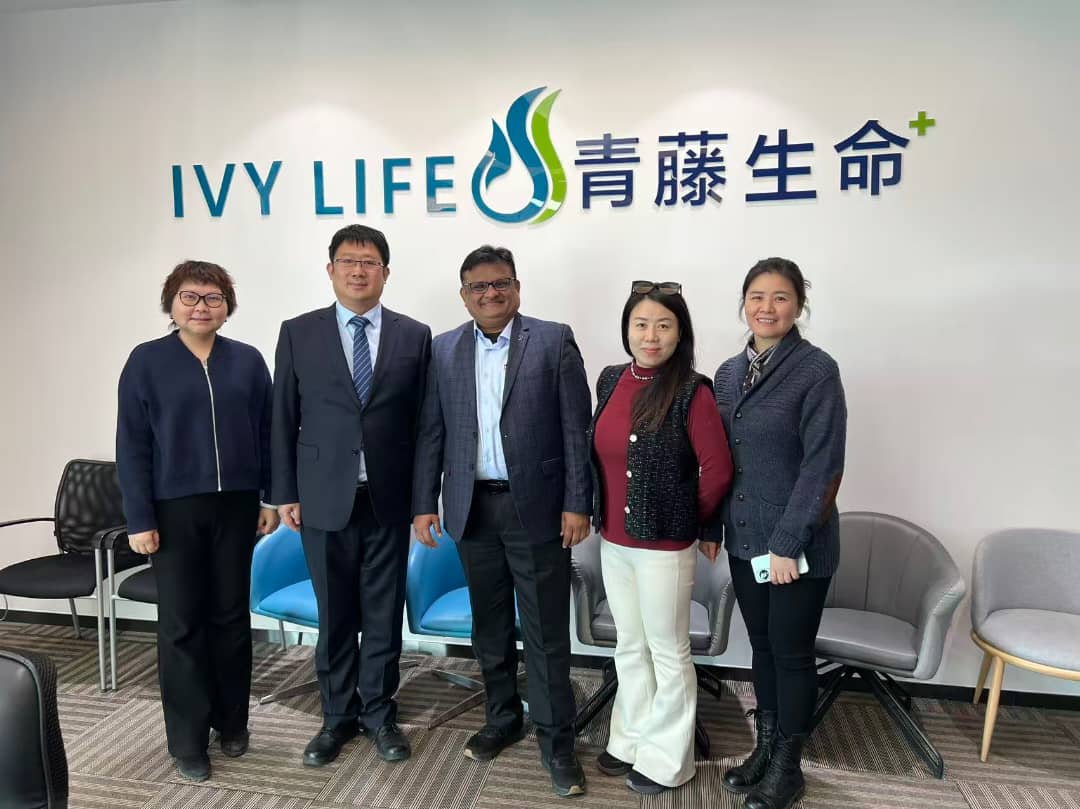 Strategic Collaboration - Stem Cell Research